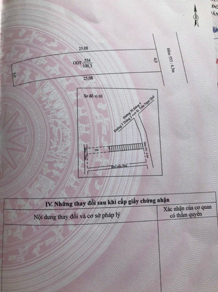 Bán nền thổ cư trục chính hẻm 533 đường 30/4 100m2